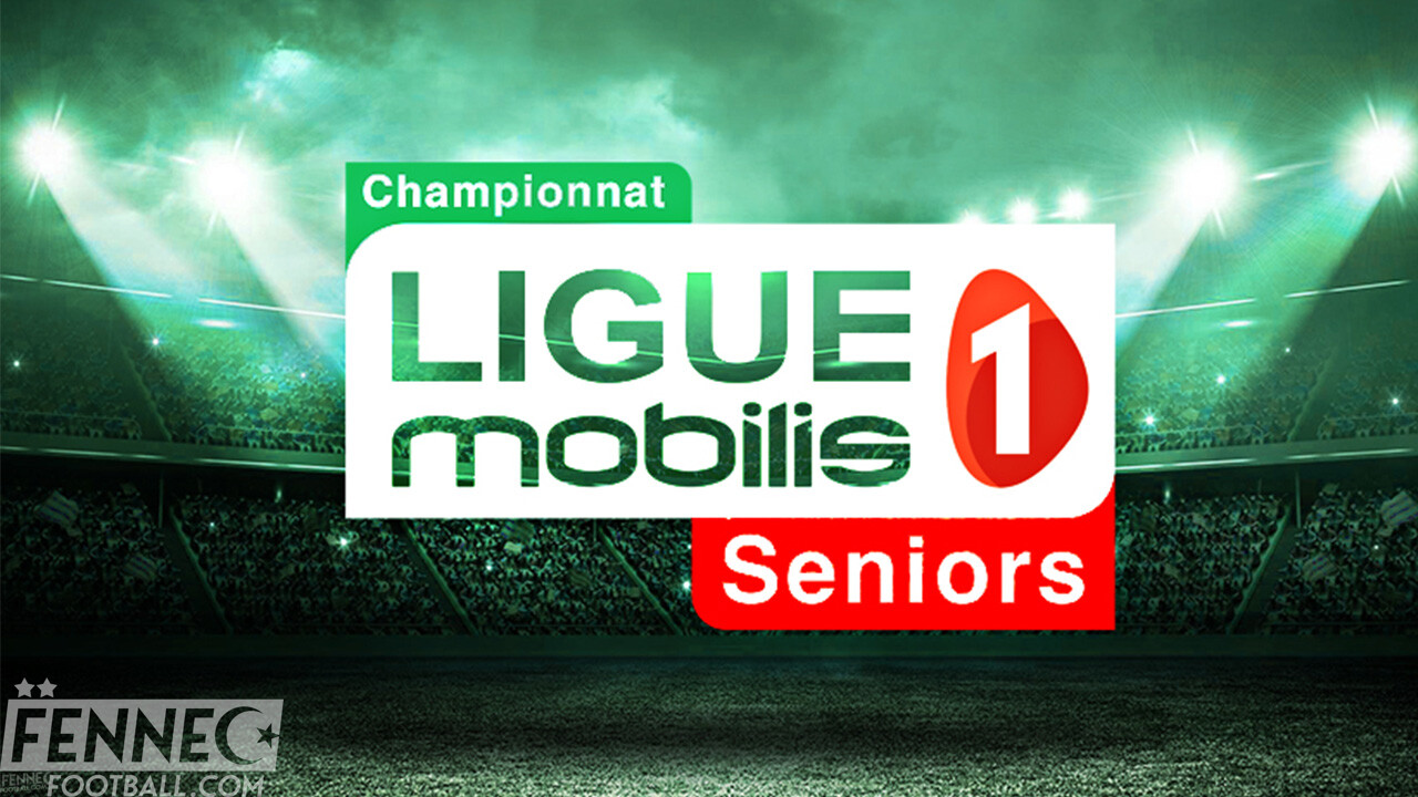 Ligue 1 algérienne : un arbitre dort en plein match ! (Photos)