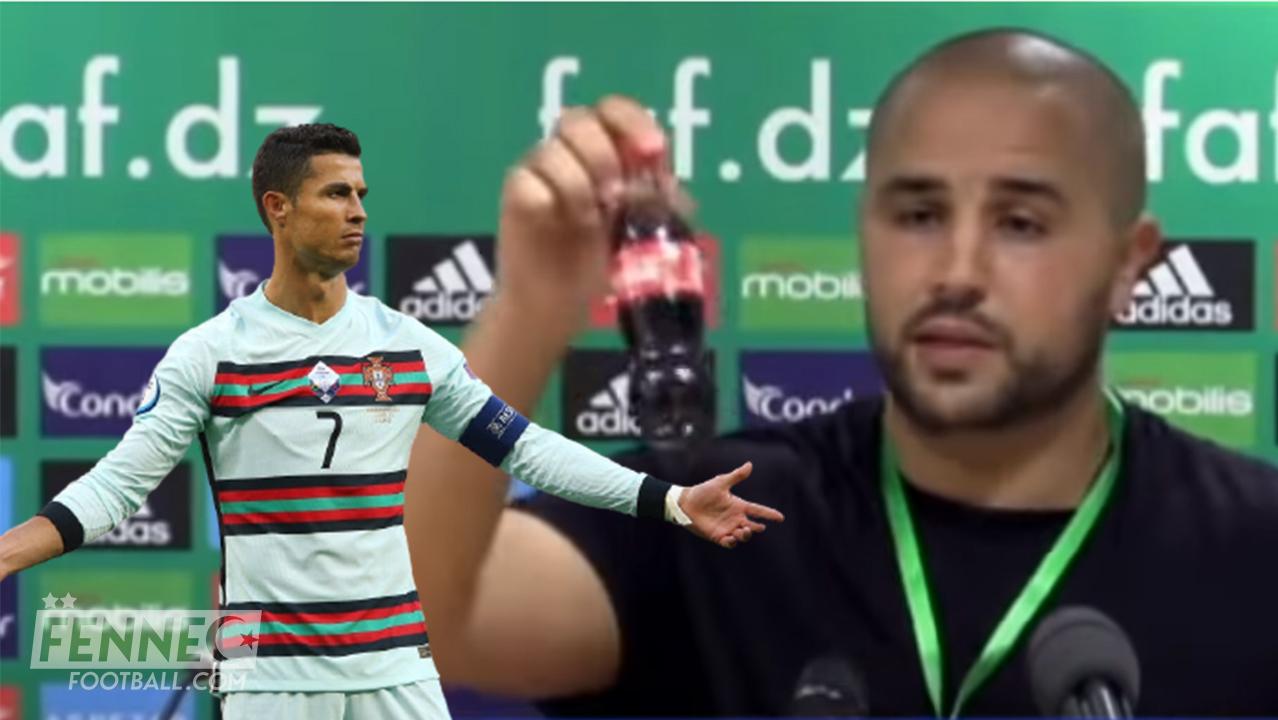 Affaire Coca-Cola : Bougherra chambre Cristiano Ronaldo ! (Vidéo)