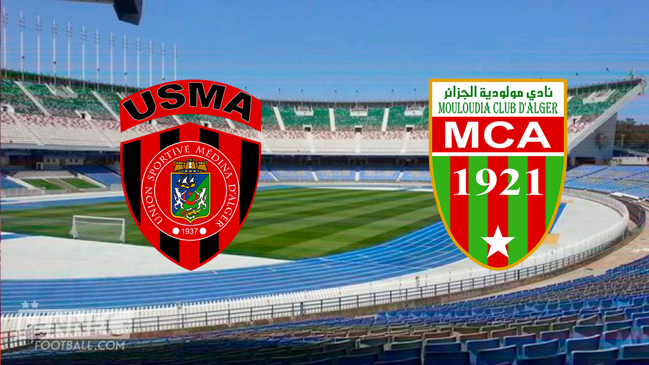 Derby algérois : le MC Alger fait chuter l’USM Alger !