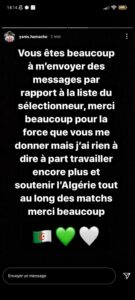 Yanis Hamache