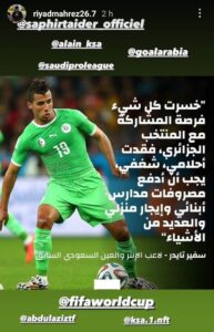 Mahrez Taider