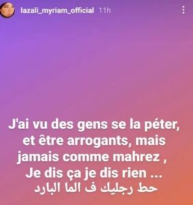 Lazali Myriam lance une grosse pique à Riyad Mahrez