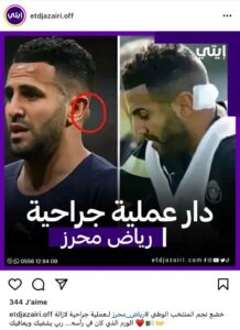 riyad mahrez