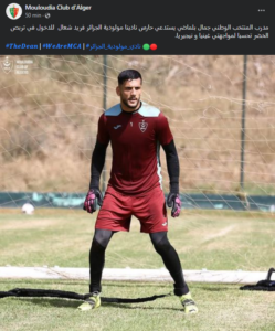 Farid Chaal