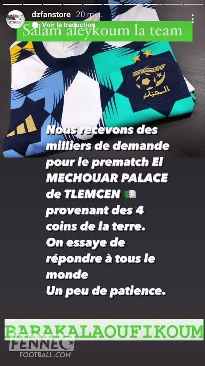 Nouveau maillot Equipe Algerie