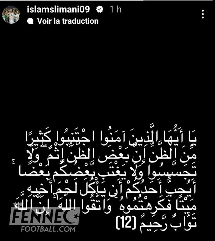 Slimani