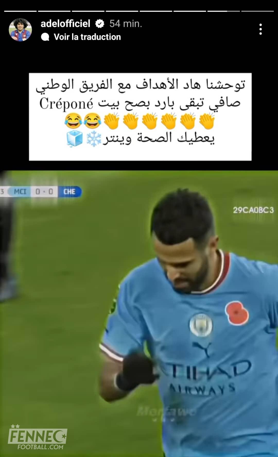Mahrez 1