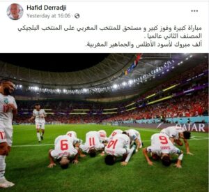 derrradji