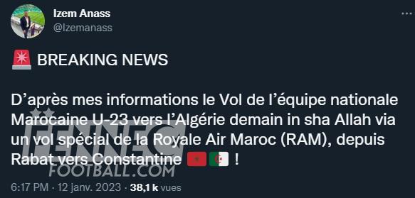 Maroc CHAN 