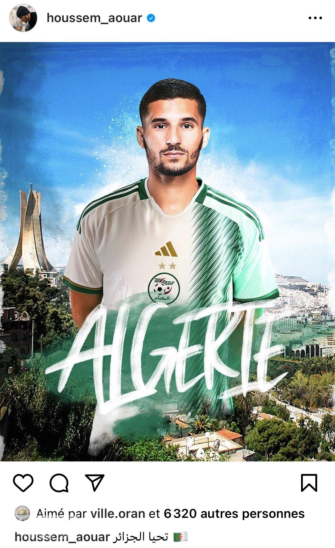 Aouar