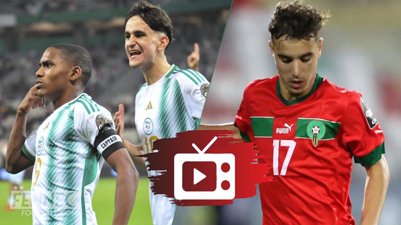 CAN U17 / Algérie Maroc : sur quelles chaines et quand voir le match ?