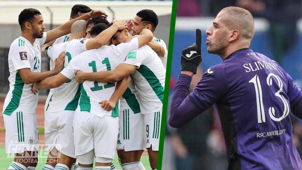 Mercato : sur ordre d'Islam Slimani, Anderlecht fonce sur un international algérien !