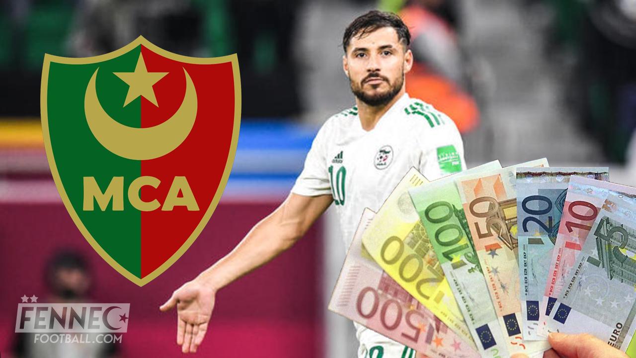Après Youcef Belaili, le MCA prépare le terrain à l'arrivée de deux géants !