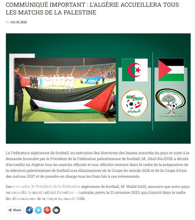 Palestine Algérie