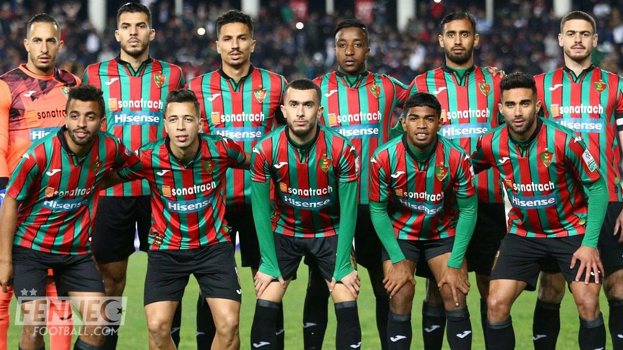 MCA : très mauvaise nouvelle avant la finale de la Coupe d'Algérie !