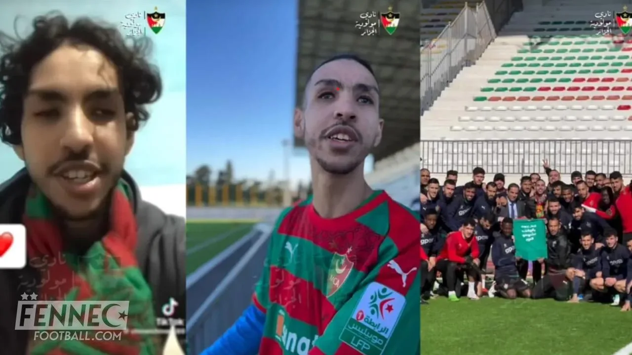 Un geste de grande classe du MC Alger envers un supporter handicapé (Vidéo)