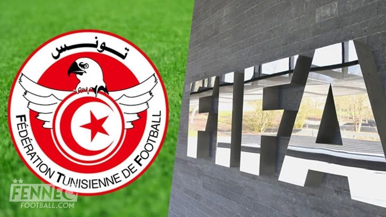 La FIFA débarque en Tunisie pour une raison insolite