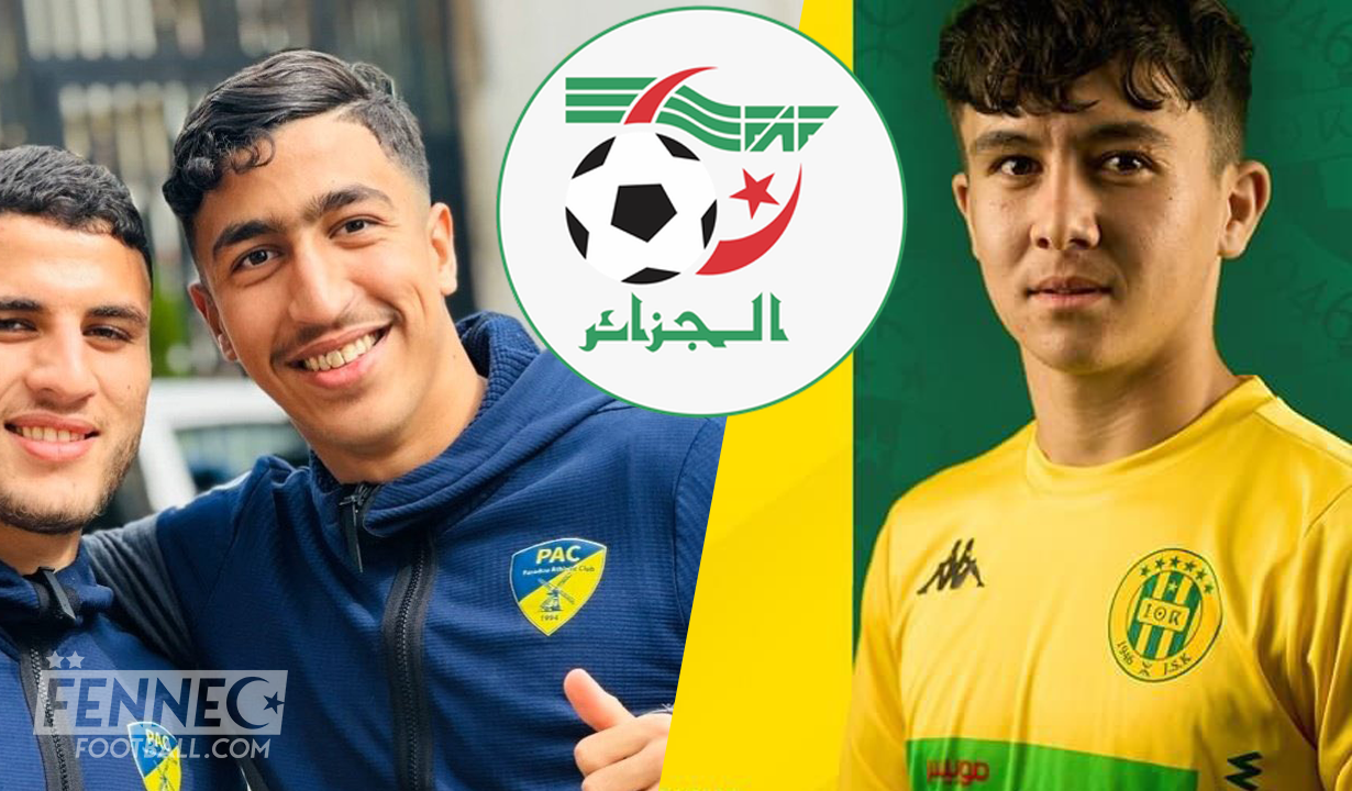 Les deux pépites Ben Ahmed Kohili et Lahlou Akhrib convoqués en équipe d'Algérie (Officiel)