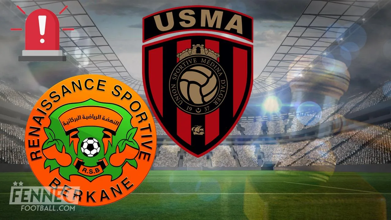 L'USMA ne prendra pas sa revanche sur le RS Berkane (Officiel)