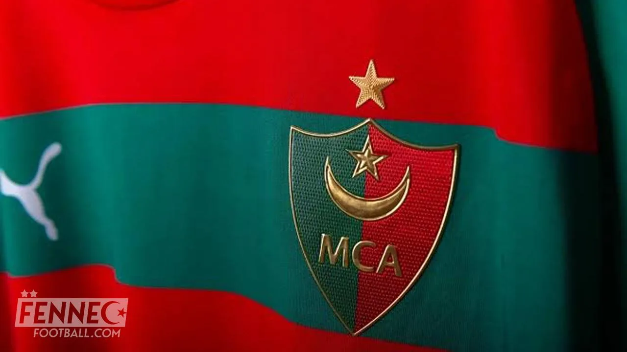 Le magnifique geste de la FIFA envers le MC Alger