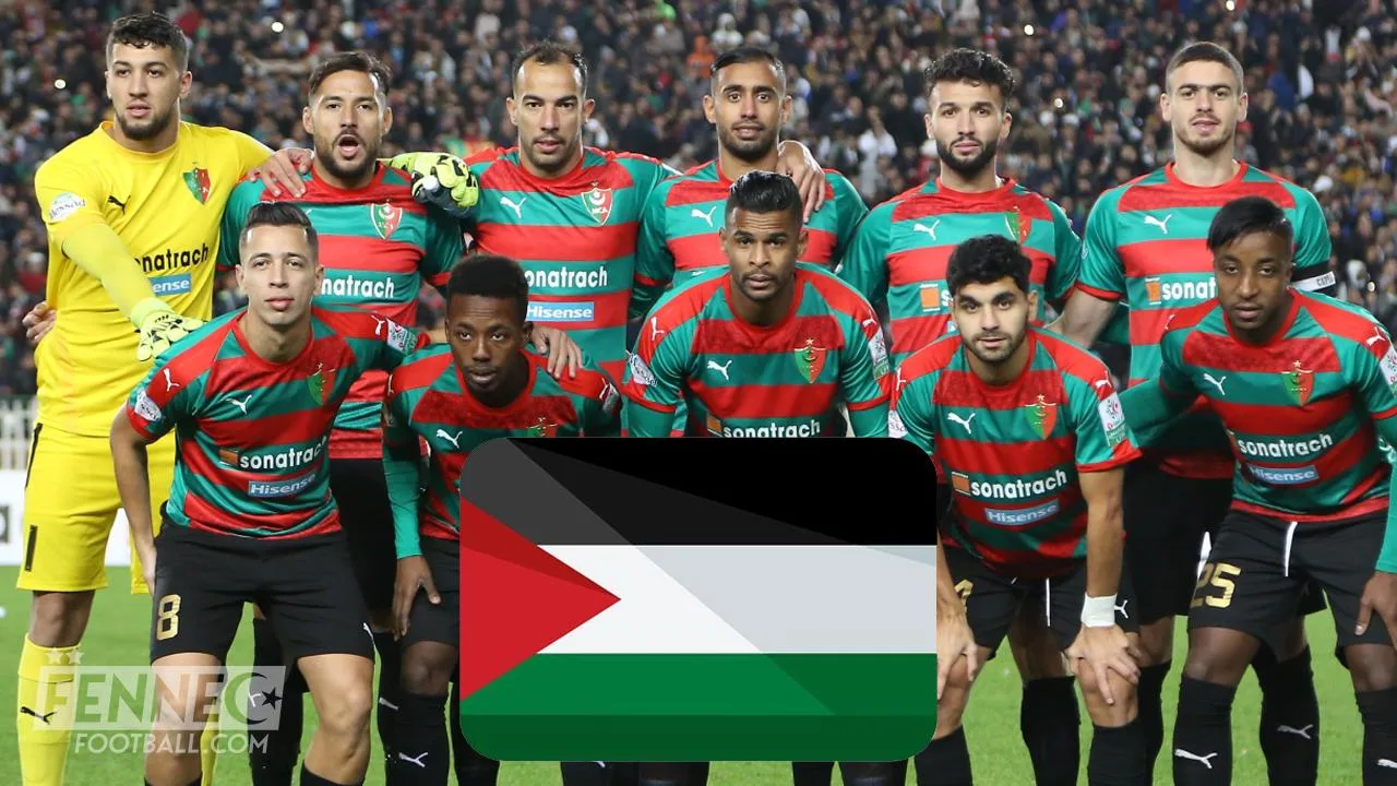 MCA : la Palestine fait un clin d'œil improbable au Mouloudia d'Alger