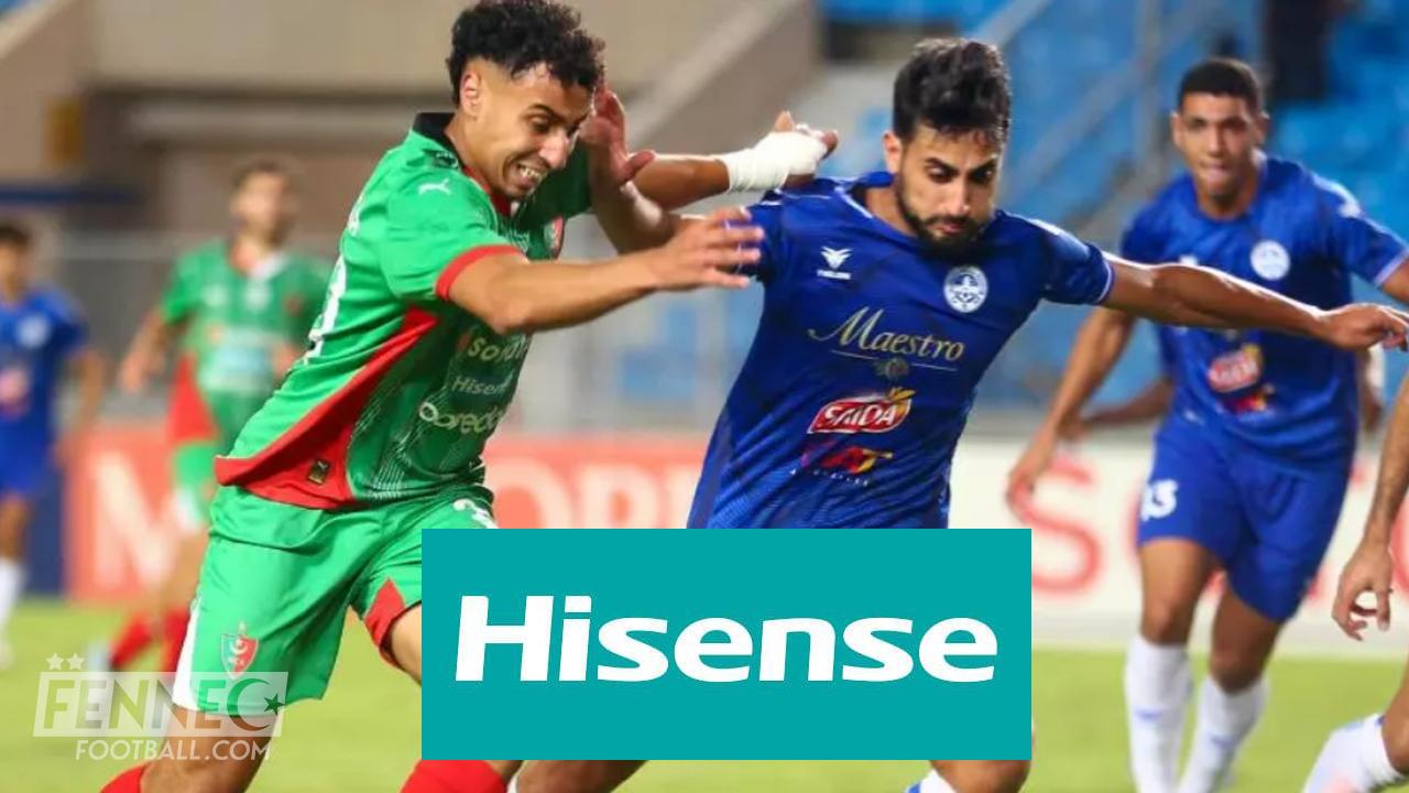 Après la défaite contre l'US Monastir, le sponsor Hisense adresse un message fort au MC Alger !