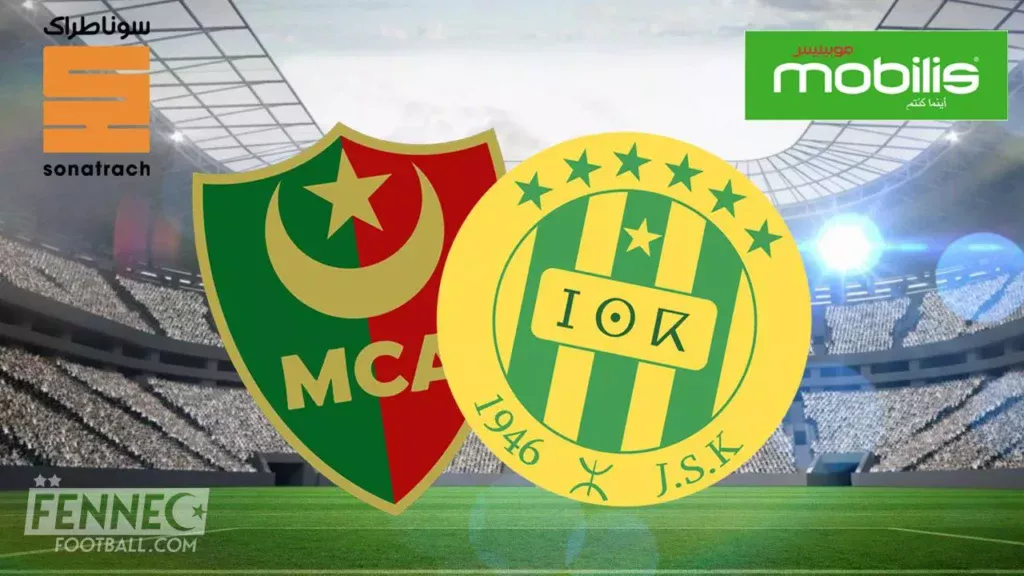 Mercato : Après Guendouz, la JSK vise un autre cadre du MCA