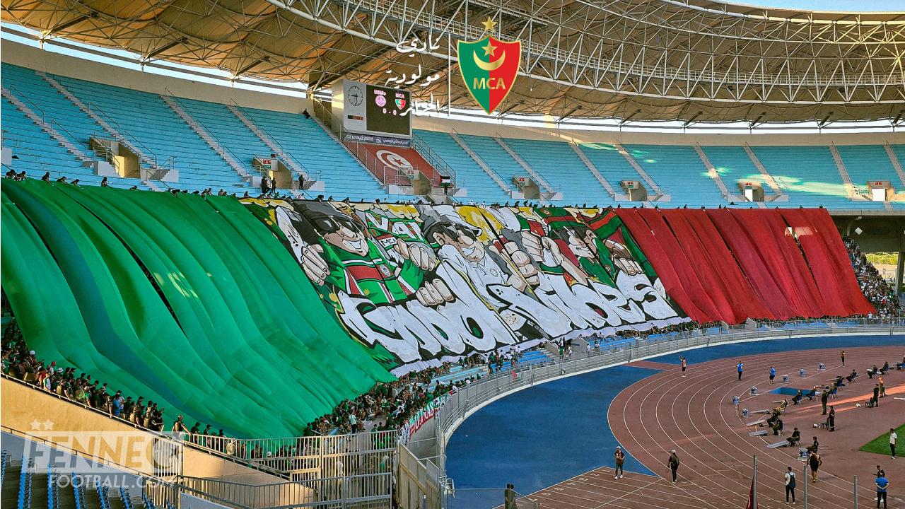Colombe Sportive-MC Alger : chaîne et heure de diffusion