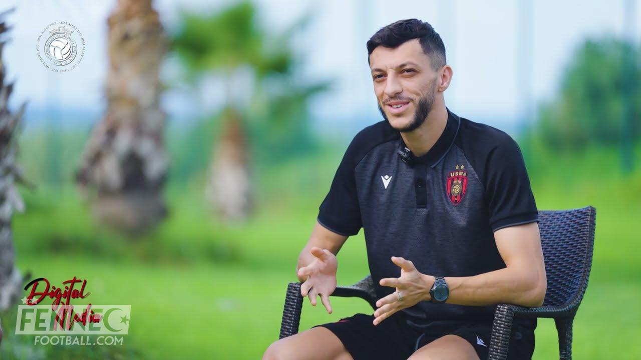 Ghiles Guenaoui quitte l'USMA (OFFICIEL)