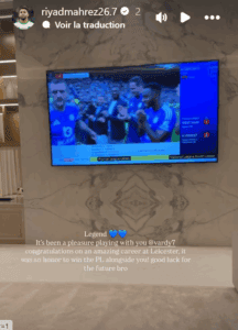vardy mahrez