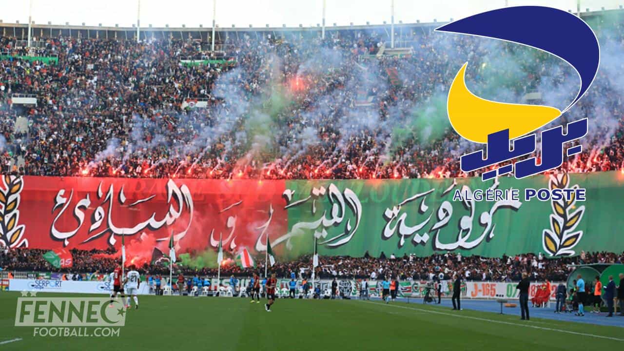 Algérie Poste : une surprise de taille pour les supporters du MC Alger !