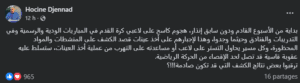Djennad