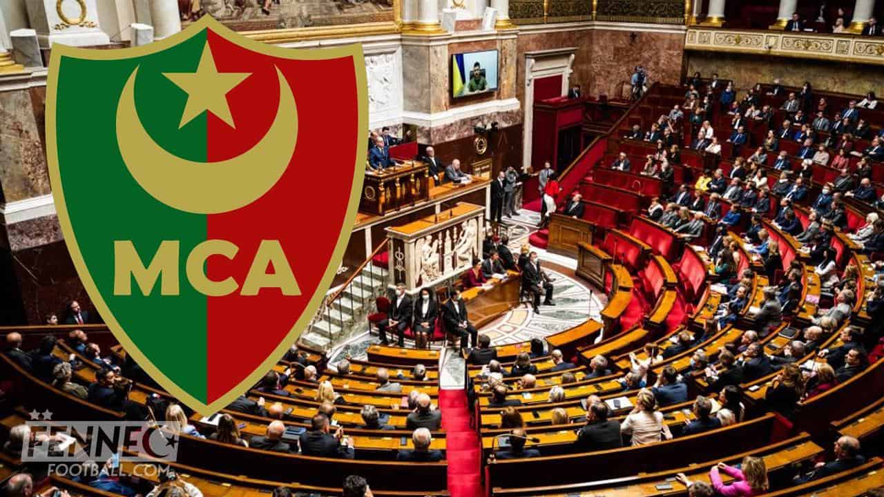 Assemblée nationale française : le MC Alger mis à l’honneur à Paris ! (Photo)