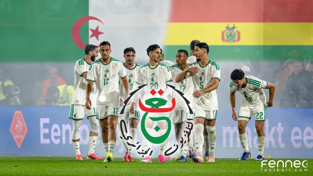 Algérie-Bolivie : Voici pourquoi l'ENTV ne diffusera pas le match