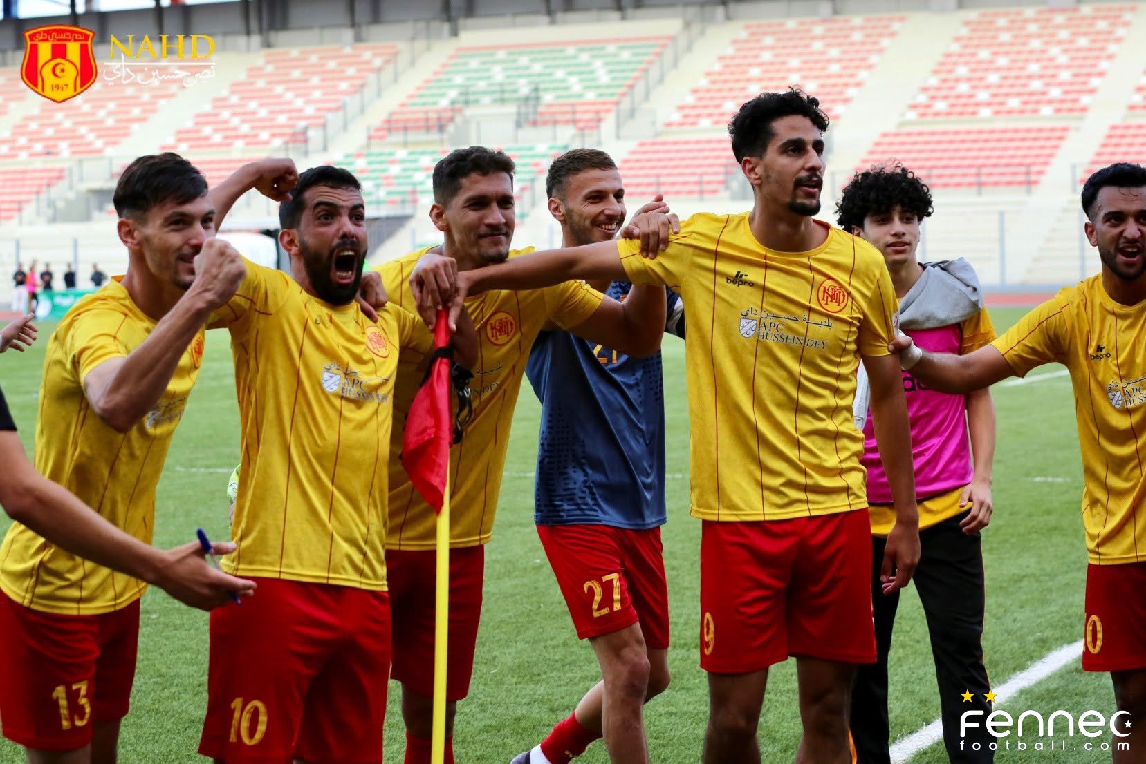 Nasr Hussein Dey : Un joueur poignardé par ses propres supporters