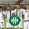 International algerien Saint Etienne Ferhat