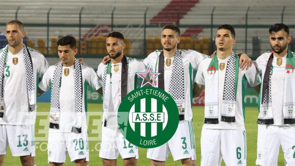 International algerien Saint Etienne Ferhat