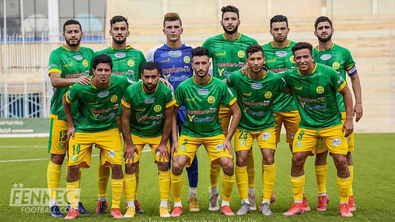 Coupe De La Caf Raja Casablanca Jsk Date Et Lieu Fixes Officiel Coupe De La Caf Raja Casablanca Jsk Date Et Lieu Fixes Officiel