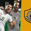 Youcef Belaili Djamel Benlamri Qatar SC