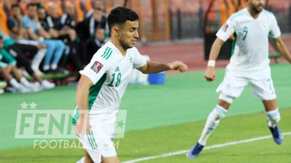 Adam Ounas