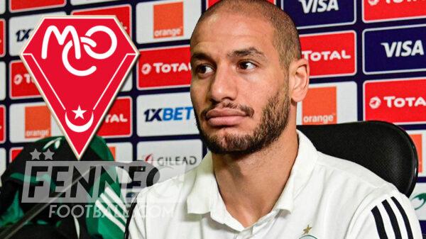 guedioura mco