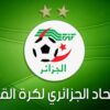 Fédération algérienne de Football FAF équipe Algérie