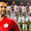 Belmadi équipe de Tunisie