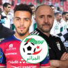 Équipe d'Algérie