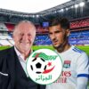 Aouar