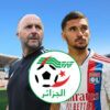 Aouar équipe d'Algérie