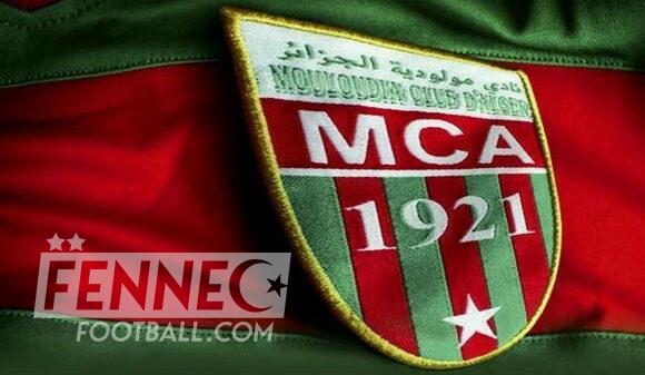 Mouloudia Alger