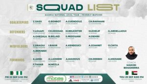 squad list