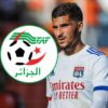Aouar