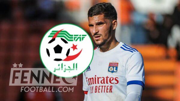 Aouar